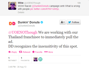 dunkin donuts tweet